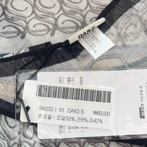 Daks - Picture 5 of 8